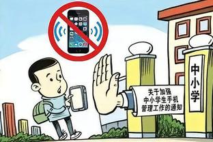 开云平台官网入口网址查询截图1